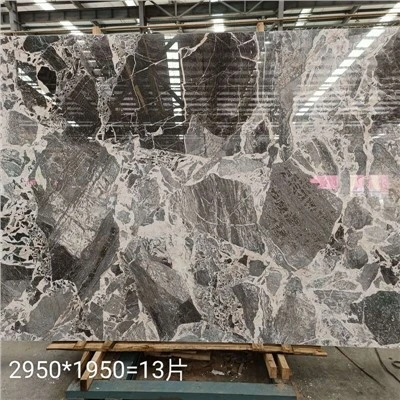 Chanel Grey Marble